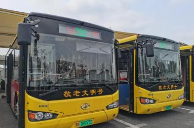宿遷公交“敬老文明號(hào)”再添新彩，貼心服務(wù)持續(xù)升級(jí)